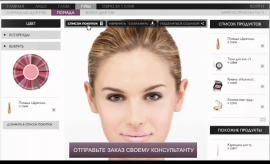 виртуальный макияж онлайн