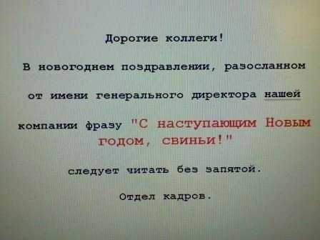 Можно ли пользоваться картой летуаль другого человека